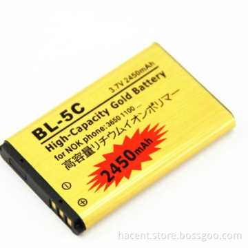 for Nokia BL-5C 2450mah gold battery